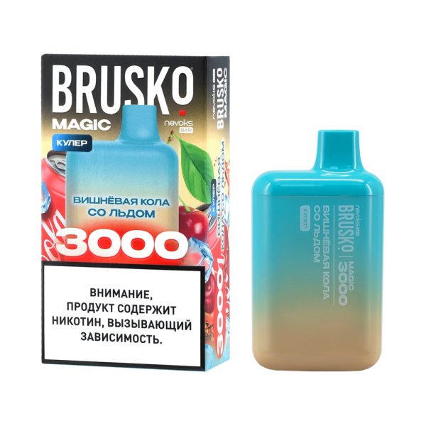 Электронка Brusko Magic Вишневая Кола Со Льдом (3000 Затяжек) в Турции