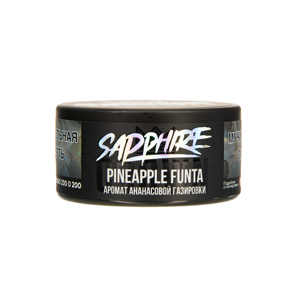 Табак Sapphire Crown Pineapple Funta  25 грамм в Турции