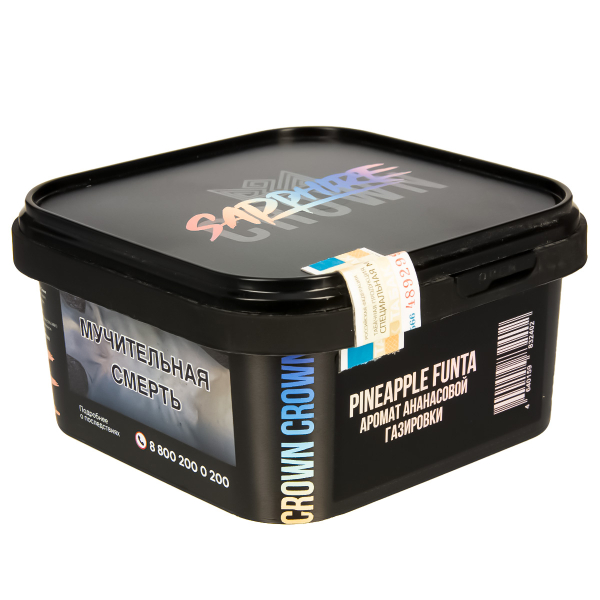 Табак Sapphire Crown Pineapple Funta  200 грамм в Турции