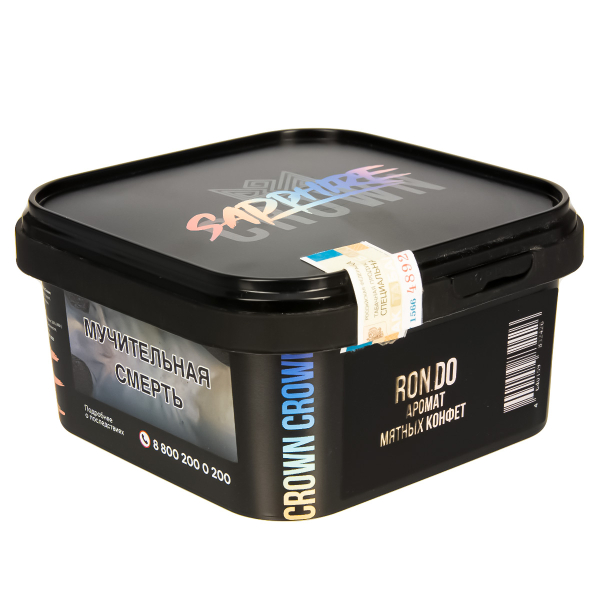 Табак Sapphire Crown Ron.do  200 грамм в Турции