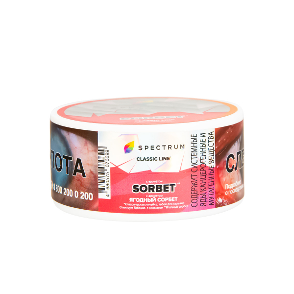 Табак Spectrum Sorbet  25 грамм в Турции