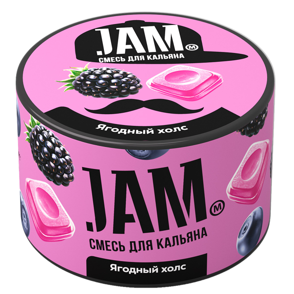 Смесь Jam Ягодный Холс  250 гр в Турции