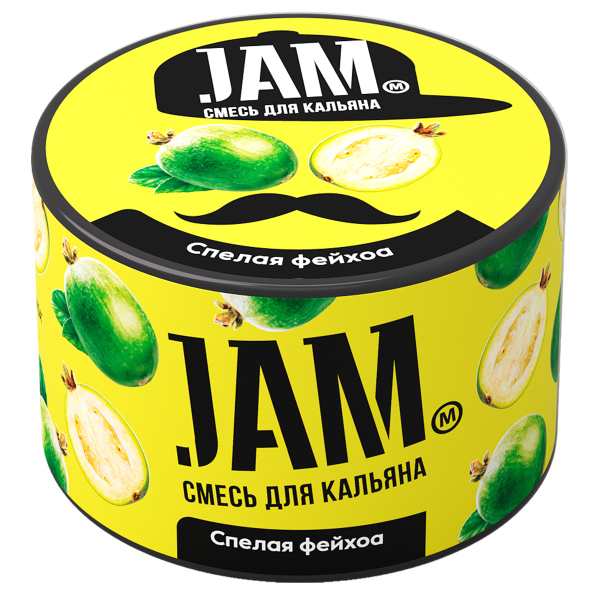 Смесь Jam Спелая Фейхоа  250 гр в Турции