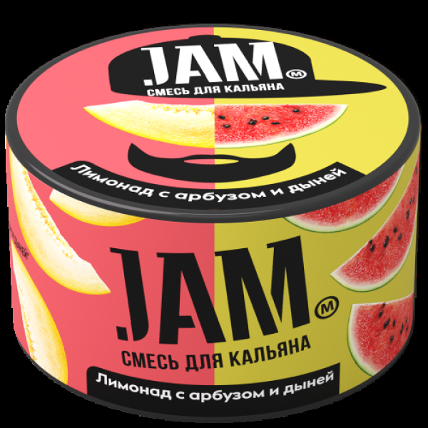 Смесь Jam Лимонад С Арбузом И Дыней  250 гр в Турции