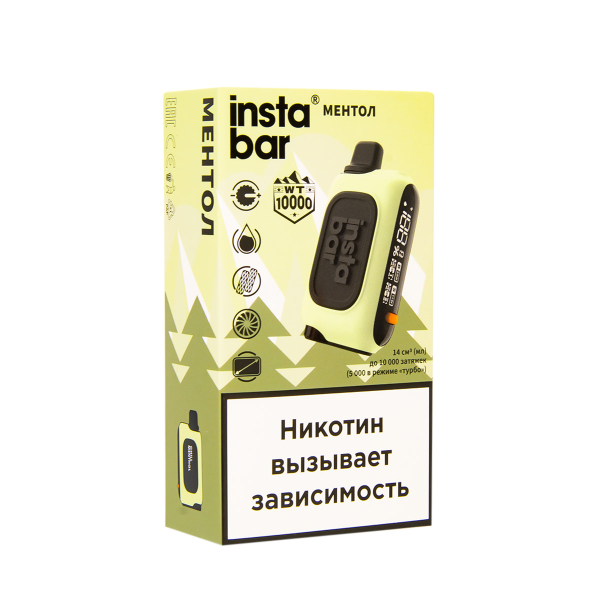 Электронка Plonq Instabar Ментол (10000 Затяжек) 20 Мг в Турции