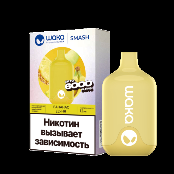 Электронка Waka Банан Дыня (6000 Затяжек) в Турции