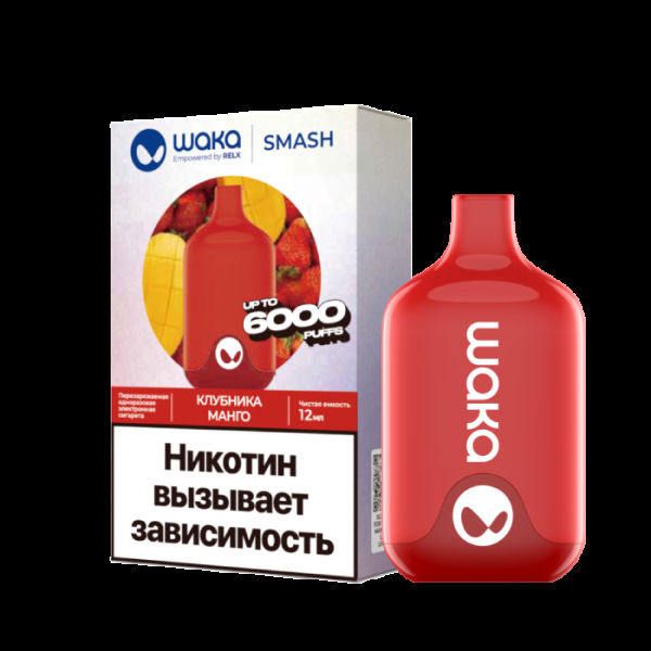 Электронка Waka Клубника Манго (6000 Затяжек) в Турции