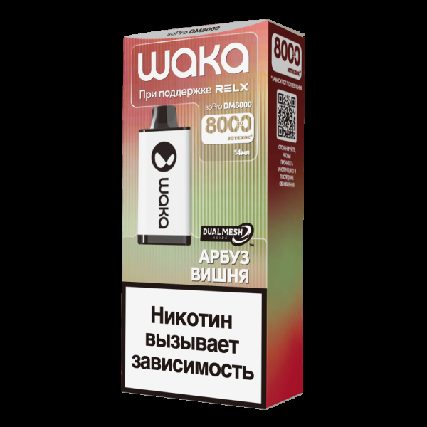 Электронка Waka Арбуз Вишня (8000 Затяжек) в Турции