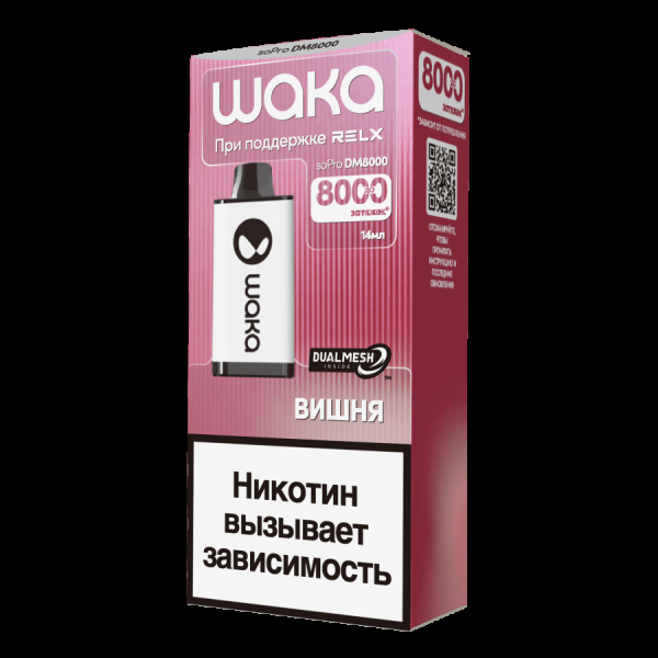 Электронка Waka Вишня (8000 Затяжек) в Турции