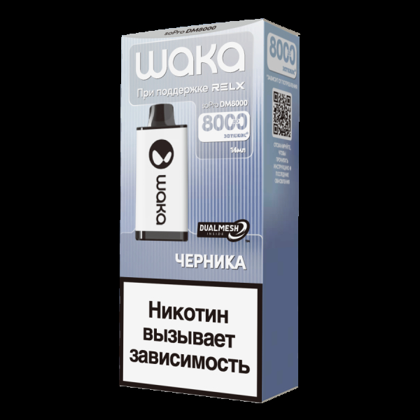 Электронка Waka Черника (8000 Затяжек) в Турции