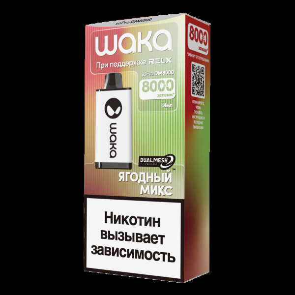 Электронка Waka Ягодный Микс (8000 Затяжек) в Турции