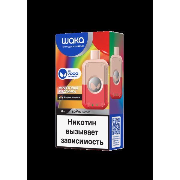 Электронка Waka Фруктовая Кислинка (7000 Затяжек) в Турции