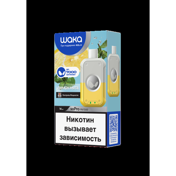 Электронка Waka Лимон Мята (7000 Затяжек) в Турции