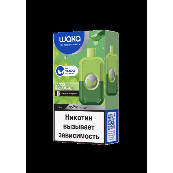 Электронка Waka Алоэ Виноград (7000 Затяжек) в Турции