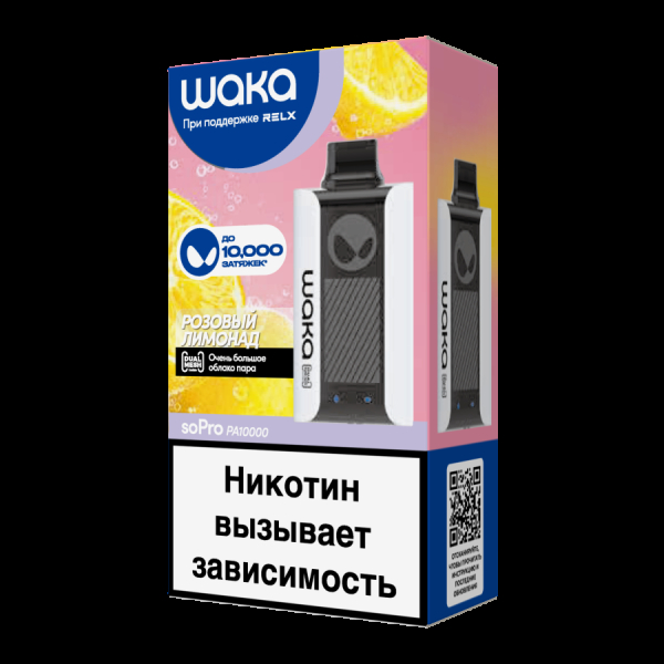 Электронка Waka Розовый Лимонад (10000 Затяжек) в Турции
