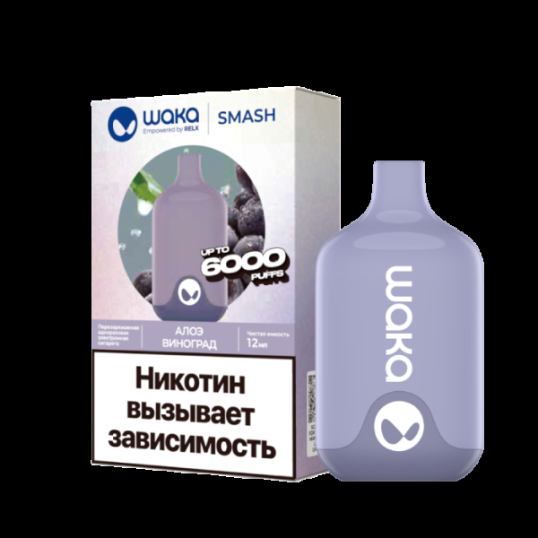 Электронка Waka Алоэ Виноград (6000 Затяжек) в Турции
