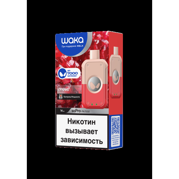 Электронка Waka Гранат (7000 Затяжек) в Турции