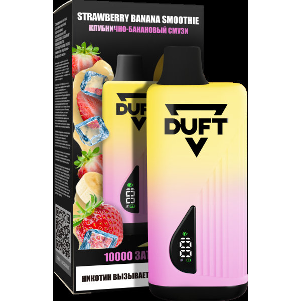 Электронка Duft Strawberry Banana Smoothie (10000 Затяжек) в Турции