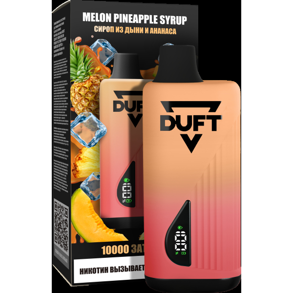 Электронка Duft Melon Pineapple Syrup (10000 Затяжек) в Турции