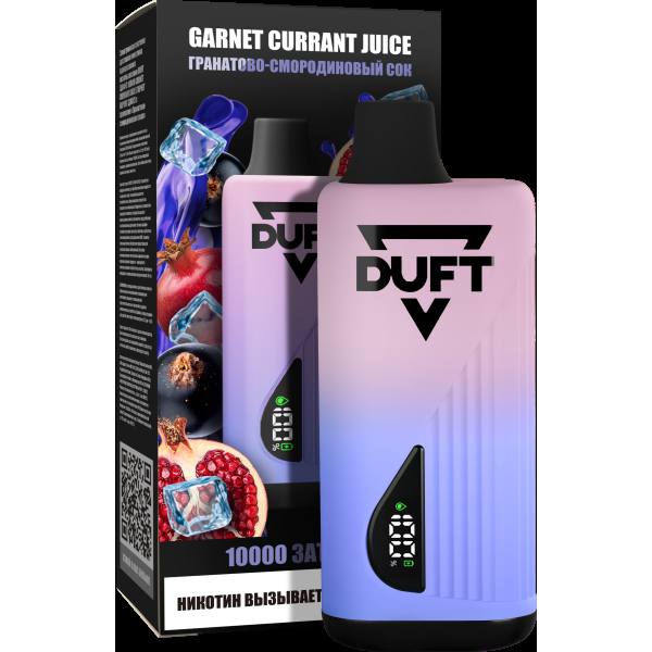 Электронка Duft Garnet Currant Juice (10000 Затяжек) в Турции