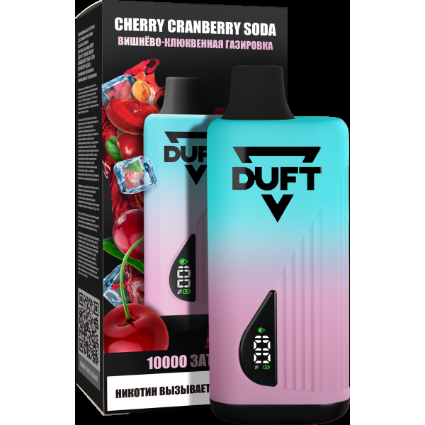 Электронка Duft Cherry Cranberry Soda (10000 Затяжек) в Турции