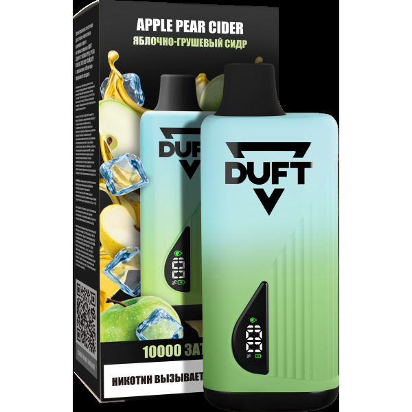 Электронка Duft Apple Pear Cider (10000 Затяжек) в Турции
