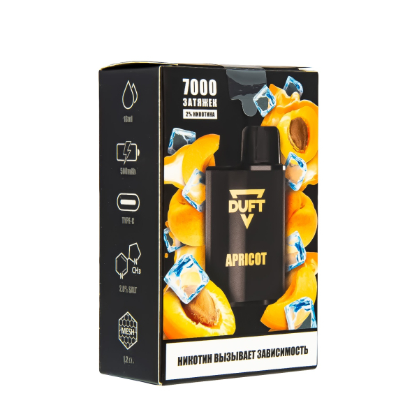 Электронка Duft Watermelon Bubblegum (7000 Затяжек) в Турции