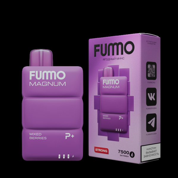 Электронка Fummo Magnum Ягодный Микс (7500 Затяжек) в Турции