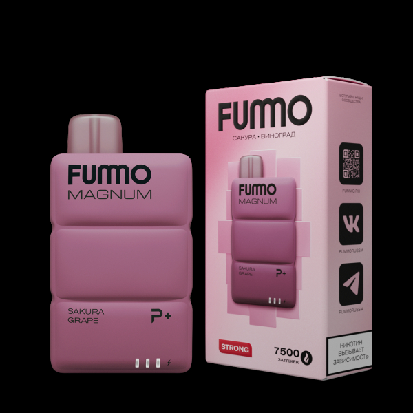 Электронка Fummo Magnum Сакура Виноград (7500 Затяжек) в Турции