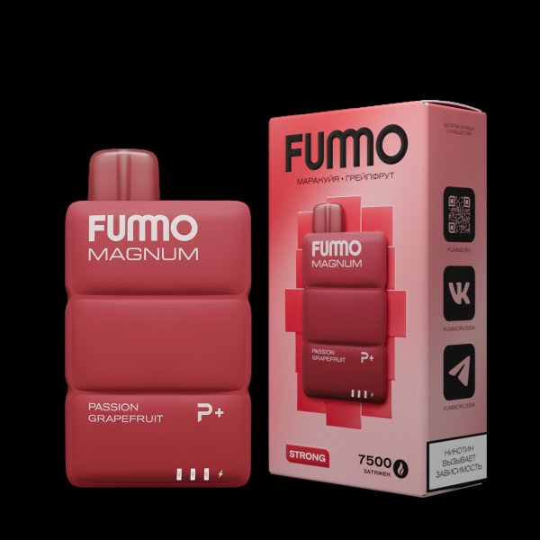 Электронка Fummo Magnum Маракуйя Грейпфрут (7500 Затяжек) в Турции