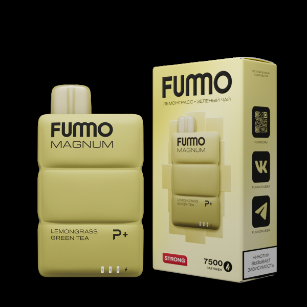 Электронка Fummo Magnum Лемонграсс Зеленый Чай (7500 Затяжек) в Турции