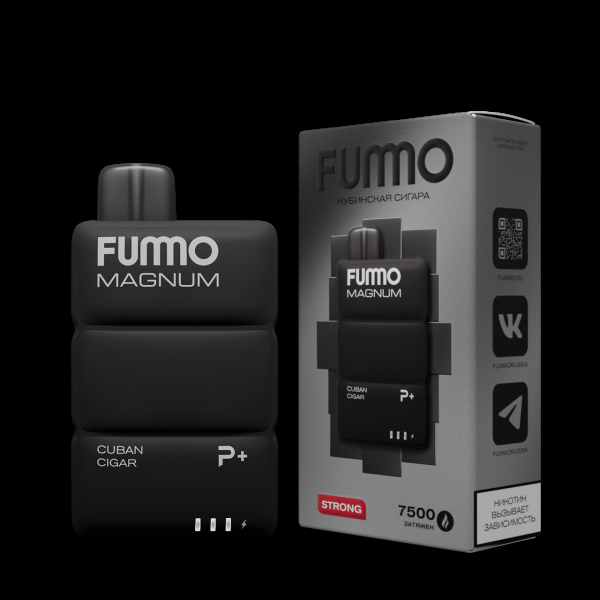 Электронка Fummo Magnum Кубинская Сигара (7500 Затяжек) в Турции