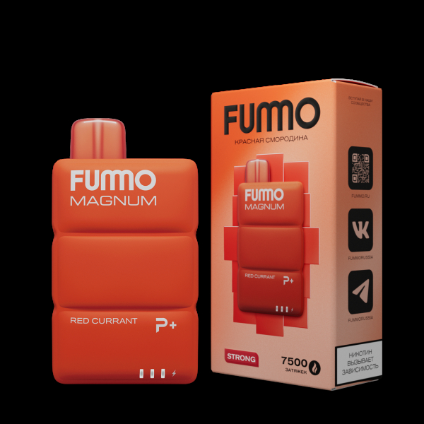 Электронка Fummo Magnum Красная Смородина (7500 Затяжек) в Турции