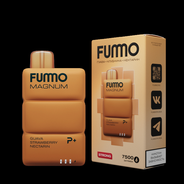 Электронка Fummo Magnum Гуава Клубника Нектарин (7500 Затяжек) в Турции