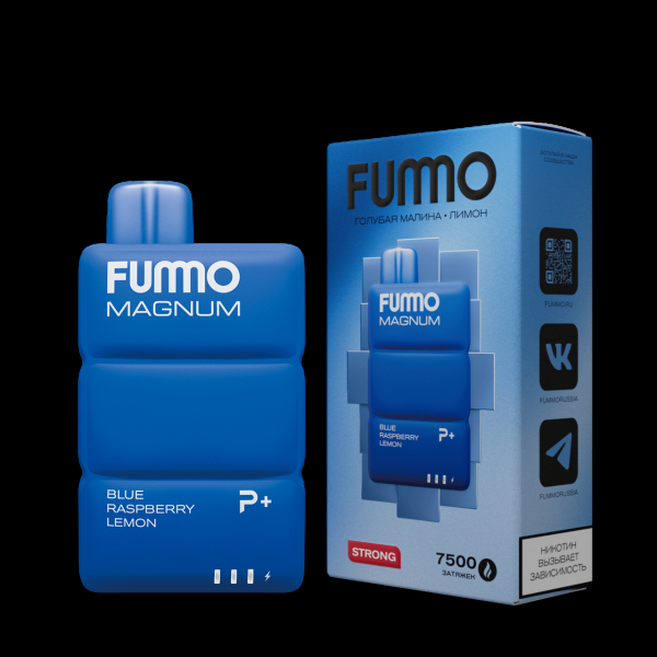Электронка Fummo Magnum Голубая Малина Лимон (7500 Затяжек) в Турции