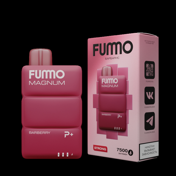 Электронка Fummo Magnum Барбарис (7500 Затяжек) в Турции