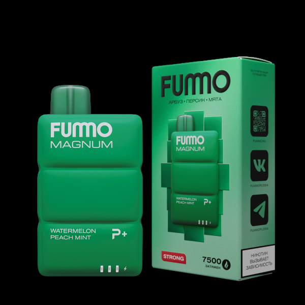 Электронка Fummo Magnum Арбуз Персик Мята (7500 Затяжек) в Турции