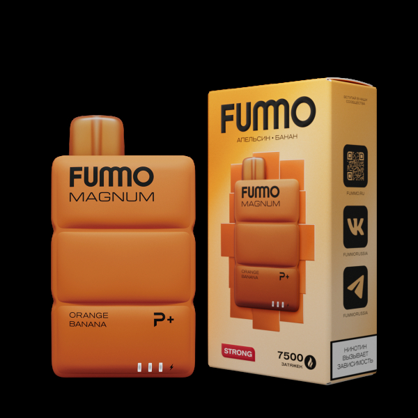 Электронка Fummo Magnum Апельсин Банан (7500 Затяжек) в Турции