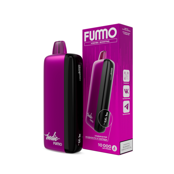 Электронка Fummo Indic Клюква Виноград (10 000 Затяжек) в Турции