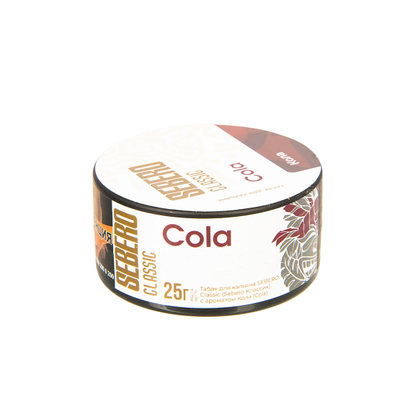 Табак Sebero Cola  25 грамм в Турции