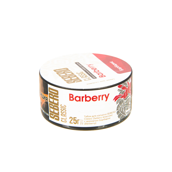 Табак Sebero Barberry  25 грамм в Турции