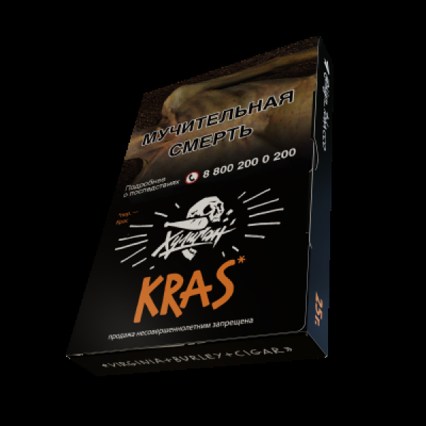 Табак  Хулиган Kras (Персиковое Вино)  25 грамм в Турции