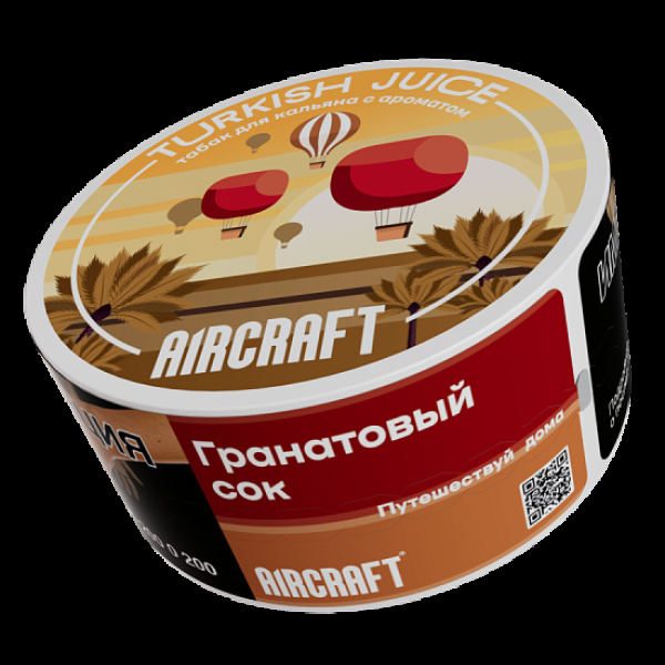 Табак Aircraft Ml Гранатовый Сок  25 грамм в Турции