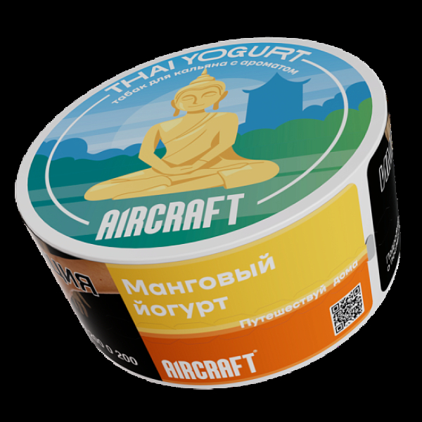 Табак Aircraft Ml Манговый Йогурт  25 грамм в Турции
