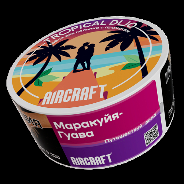 Табак Aircraft Ml Маракуйя-Гуава  25 грамм в Турции