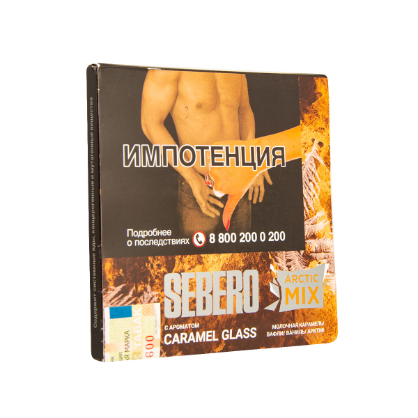 Табак Sebero Arctic Mix Caramel Glass  60 грамм в Турции