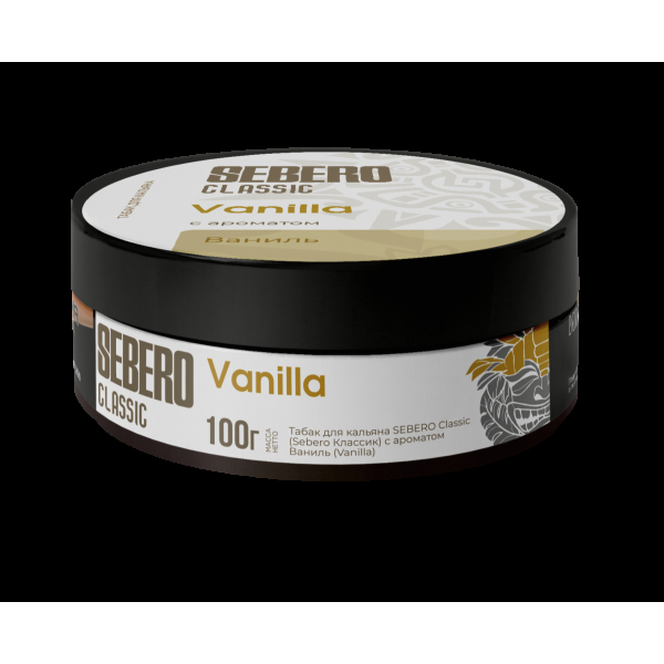 Табак Sebero Vanilla  100 грамм в Турции
