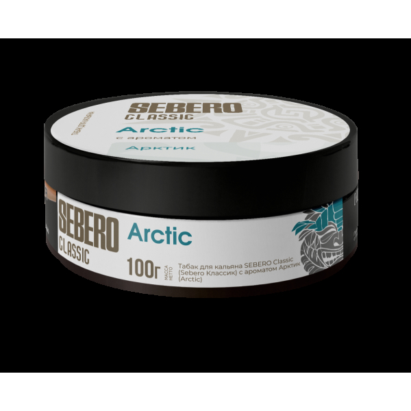Табак Sebero Arctic  100 грамм в Турции