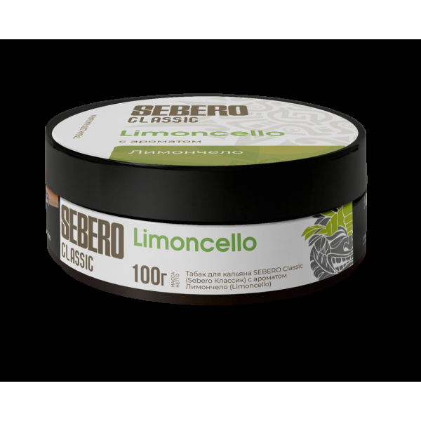 Табак Sebero Limoncello  100 грамм в Турции