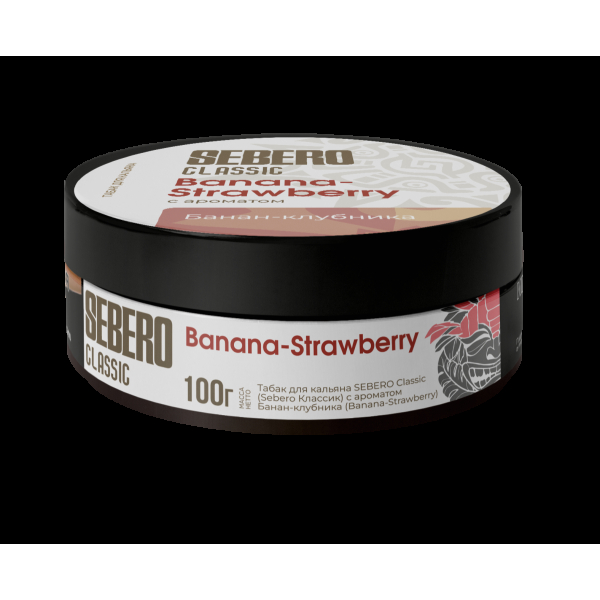 Табак Sebero Banana Strawberry  100 грамм в Турции